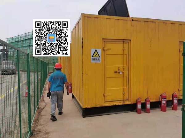 富平出租发电机常规保养内容