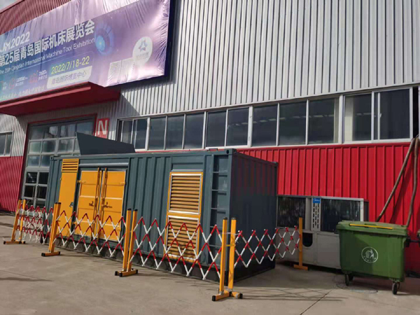 富平一起发电机滑环环火停机事件分析报告