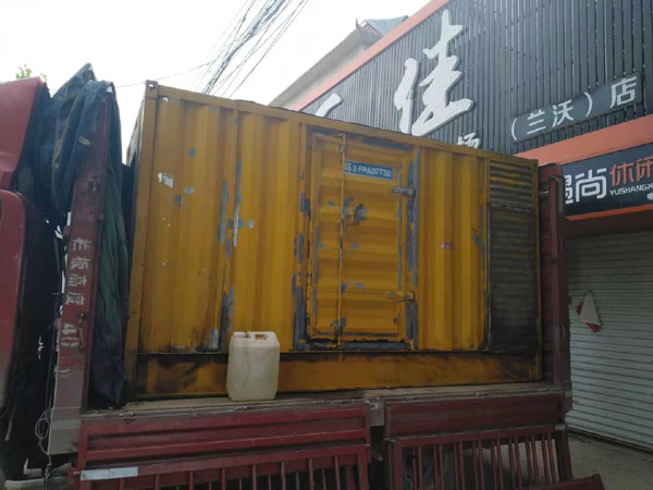 富平发电机组的结构分析及功能原理