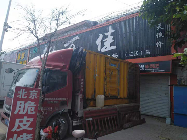 富平租赁发电机-柴油发电机组在火车站的应用 