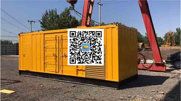 富平发电车出租-关于柴油发电机组水箱污垢的产生与清理