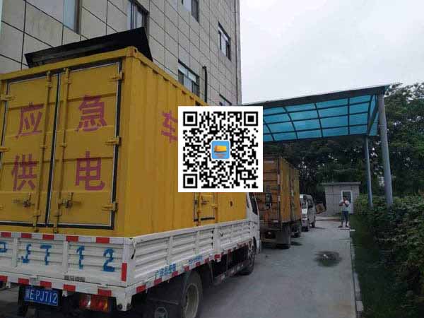 富平出租发电机-柴油发电机组启动困难的原因有哪些？