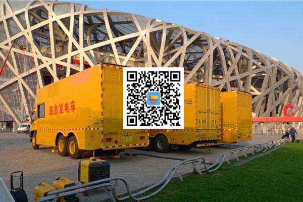 富平发电车出租-发电机常见故障及处理方法