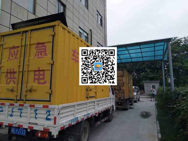 富平租赁发电机50kw设备需要多大电缆线