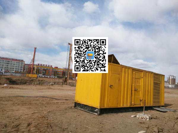 富平发电机-变压器组保护产品